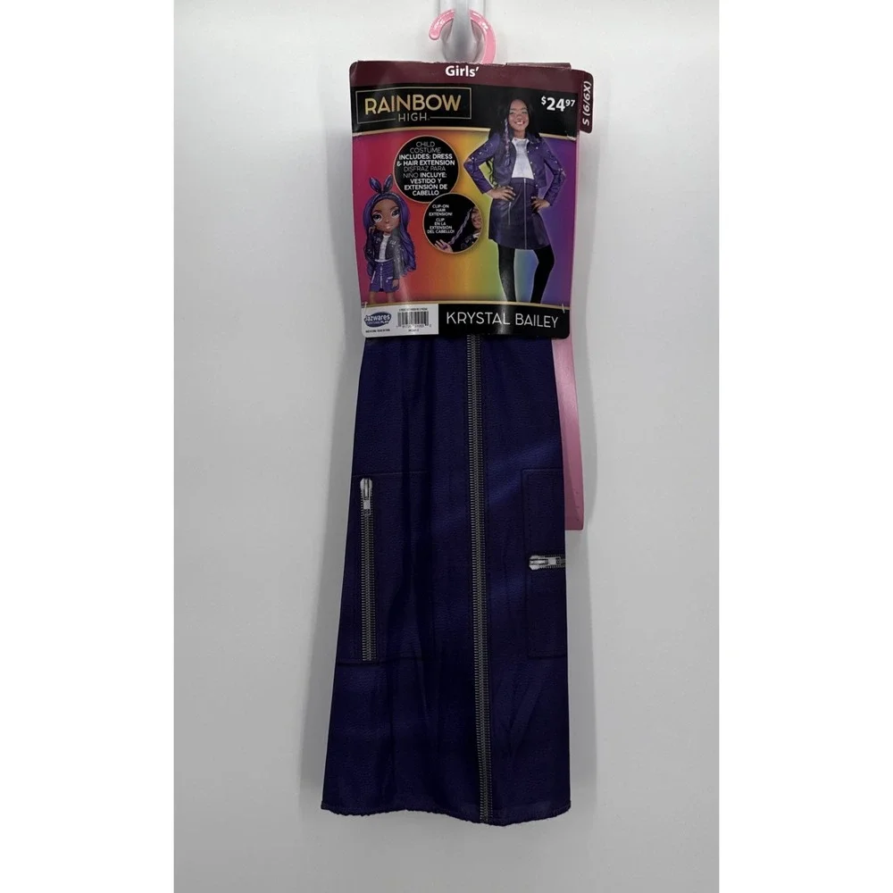 Rainbow High Costume Girls Small 6-6X Krystal Bailey Dress Up Pretend Play New